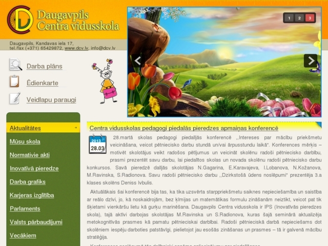 Daugavpils Centra vidusskola, 
