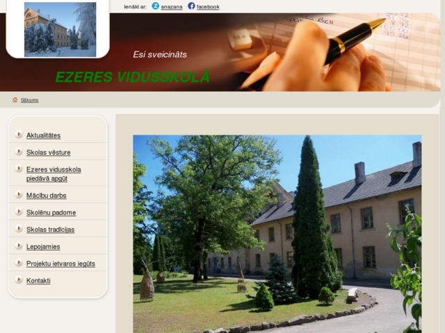 Ezeres vidusskola, 