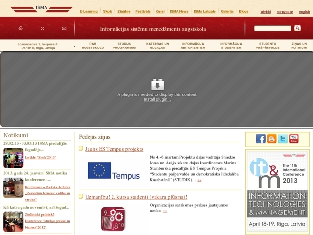 Informācijas Sistēmu Menedžmenta Augstskola(ISMA), 
