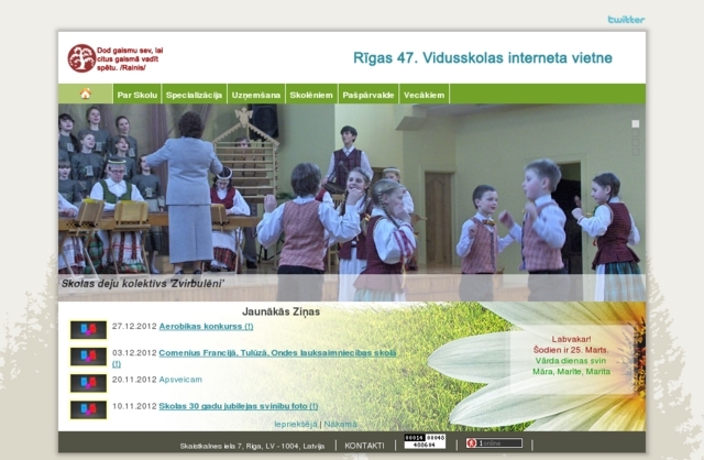 Rīgas 47. vidusskola, 