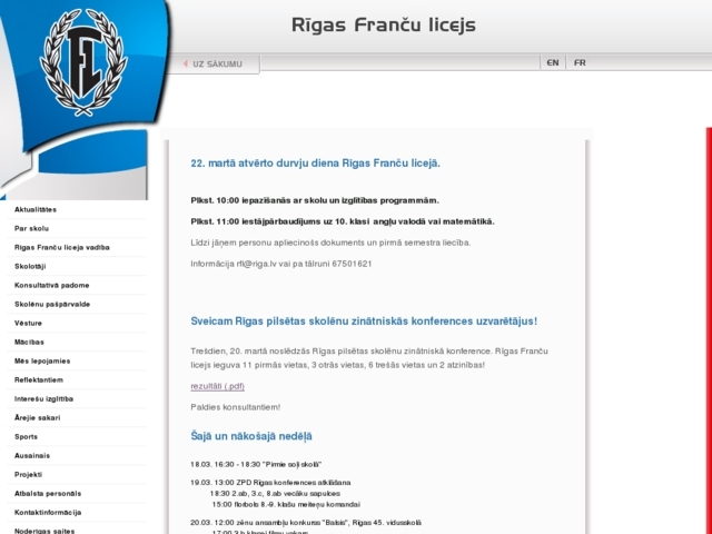 Rīgas Franču licejs, 