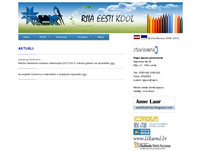 Rīgas Igauņu vidusskola, 