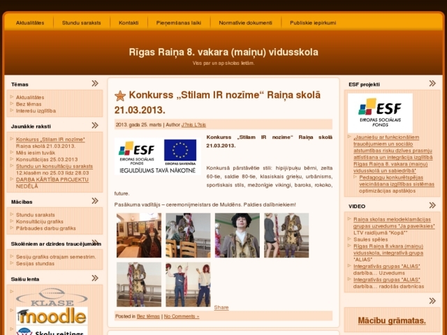 Rīgas Raiņa 8. vakara (maiņu) vidusskola, 