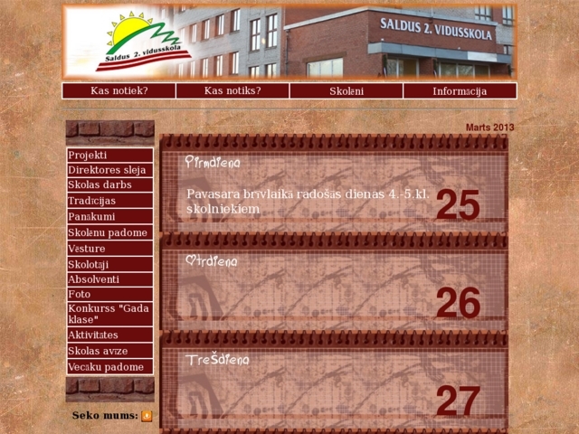 Saldus pilsētas 2. vidusskola, 
