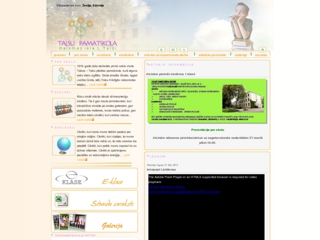 Talsu pamatskola, 