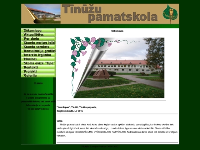 Tīnūžu pamatskola, 