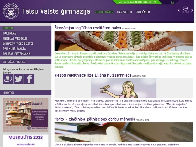 Talsu Valsts ģimnāzija, 